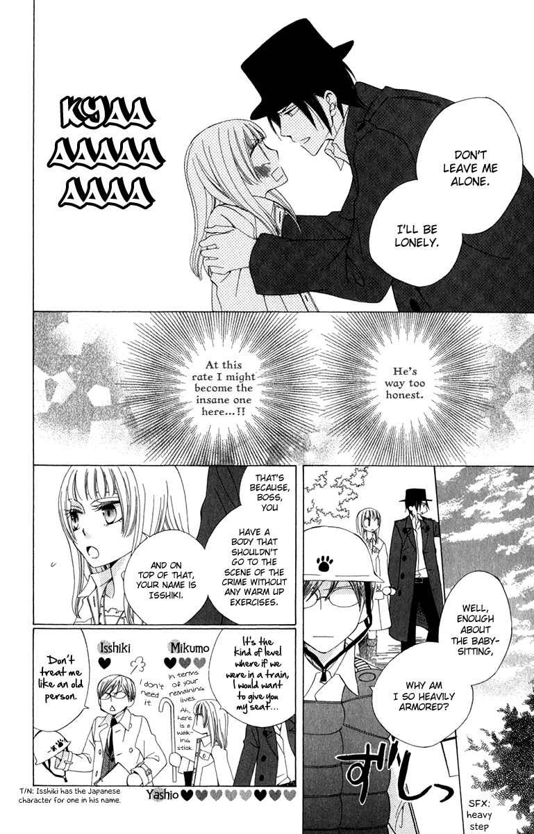 Yashio to Mikumo Chapter 6 page 18 - Chapter 6
