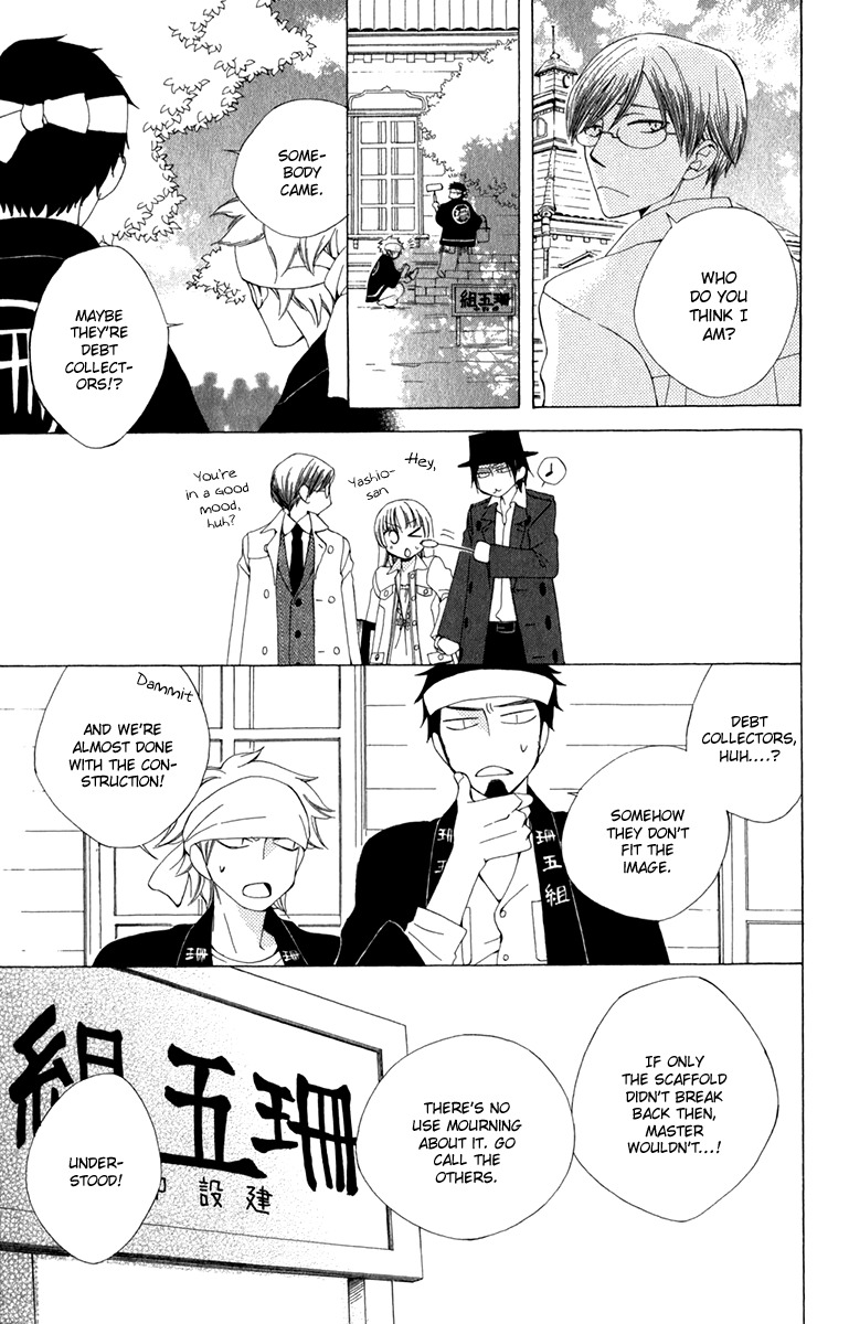 Yashio to Mikumo Chapter 6 page 19 - Chapter 6