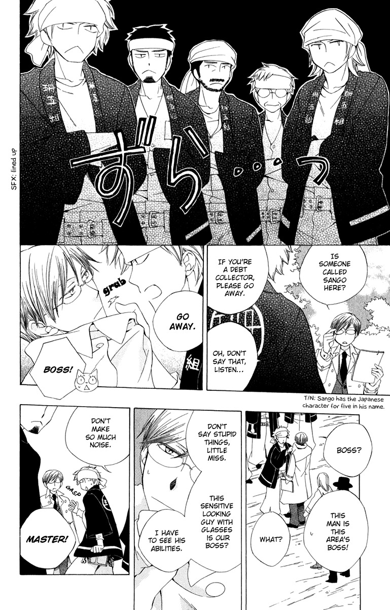 Yashio to Mikumo Chapter 6 page 20 - Chapter 6