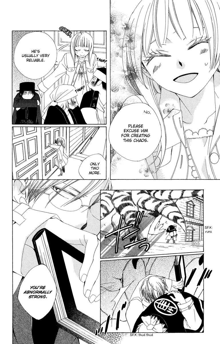 Yashio to Mikumo Chapter 6 page 30 - Chapter 6