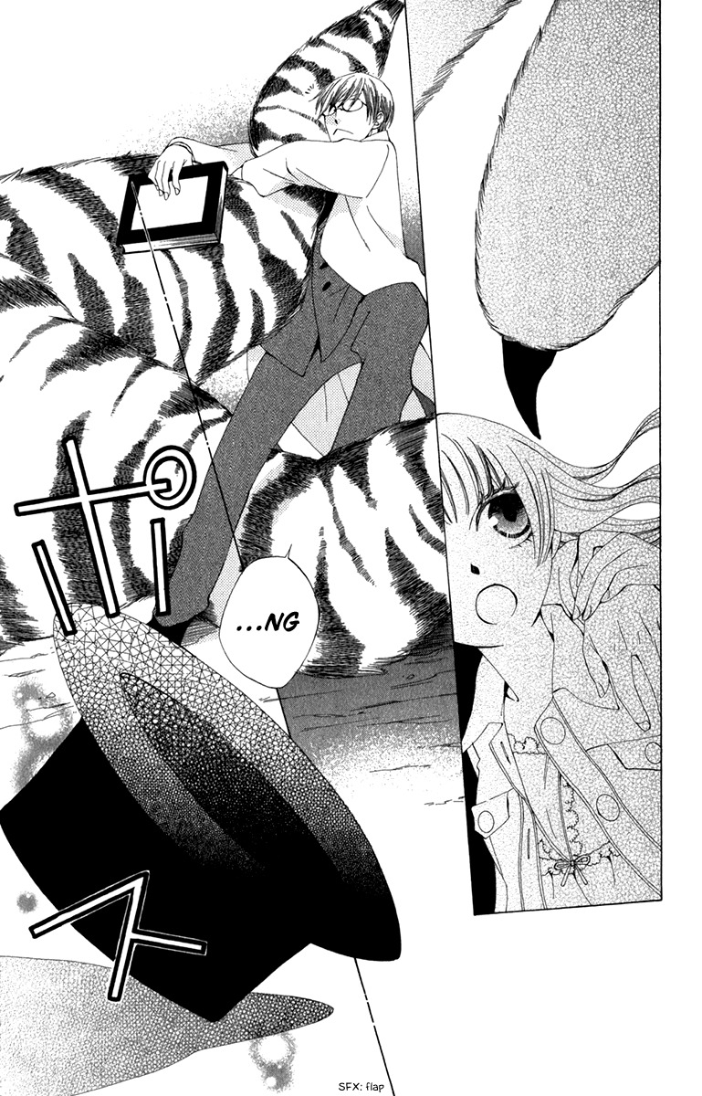 Yashio to Mikumo Chapter 6 page 33 - Chapter 6