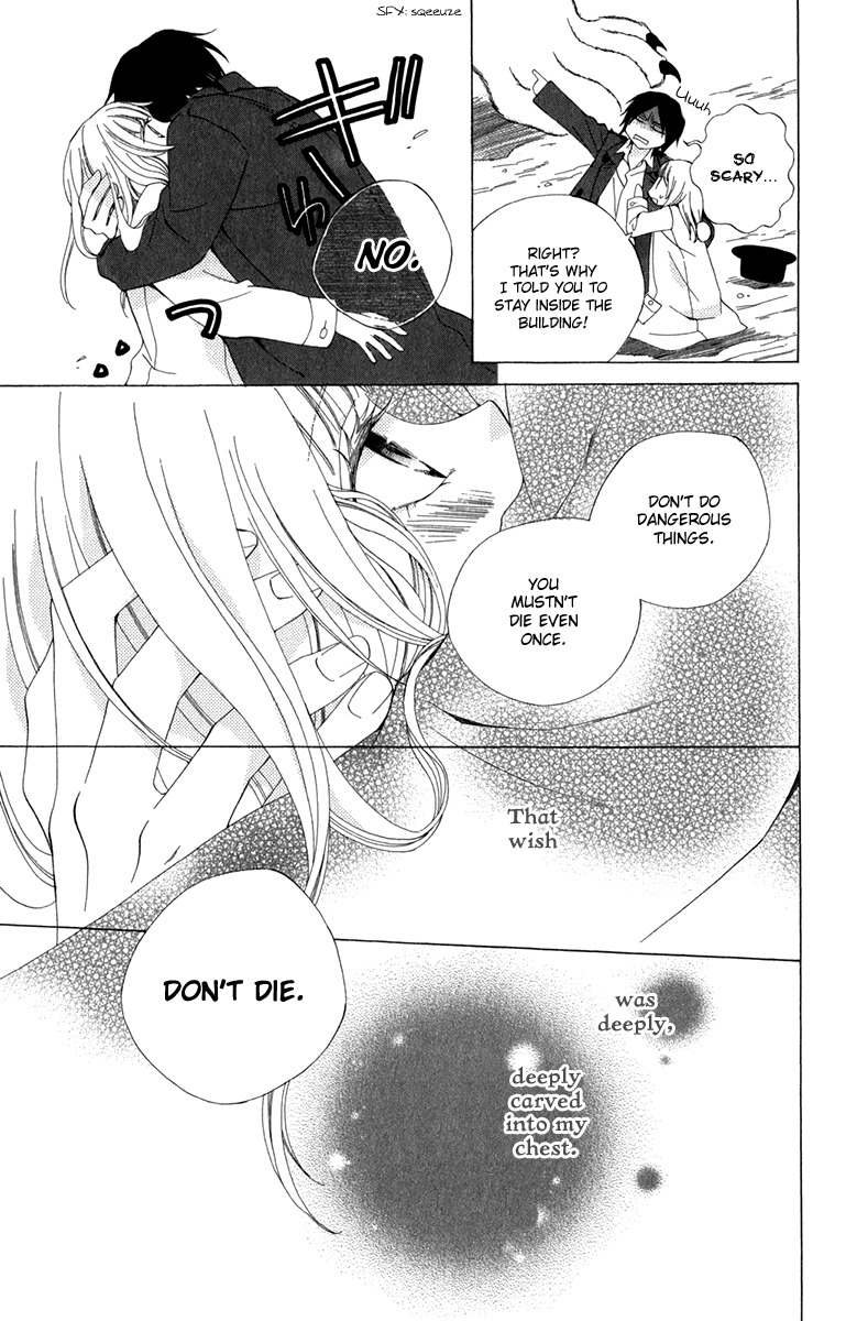 Yashio to Mikumo Chapter 6 page 35 - Chapter 6