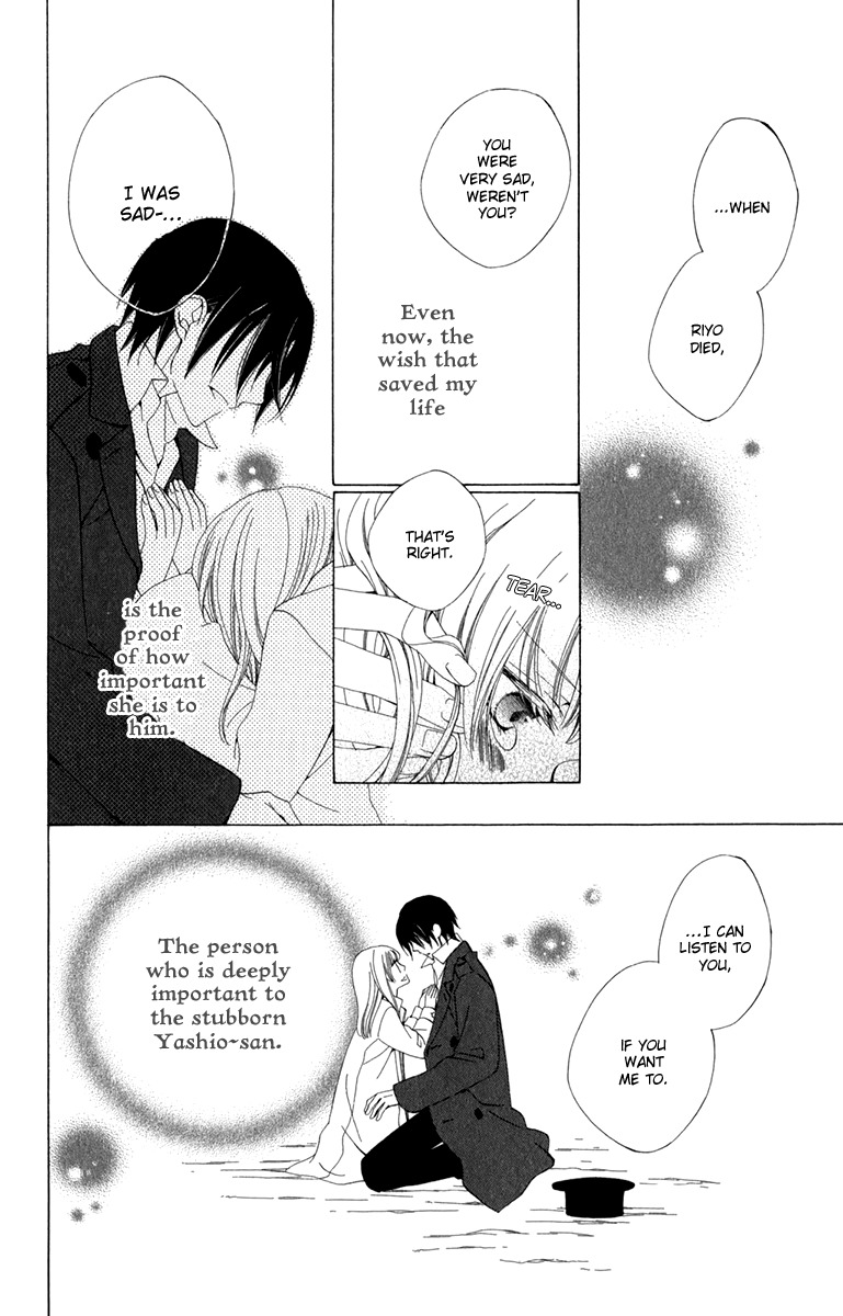 Yashio to Mikumo Chapter 6 page 36 - Chapter 6