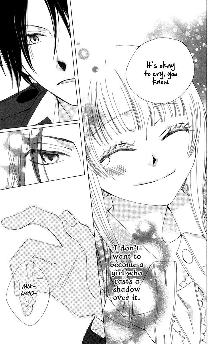 Yashio to Mikumo Chapter 6 page 37 - Chapter 6