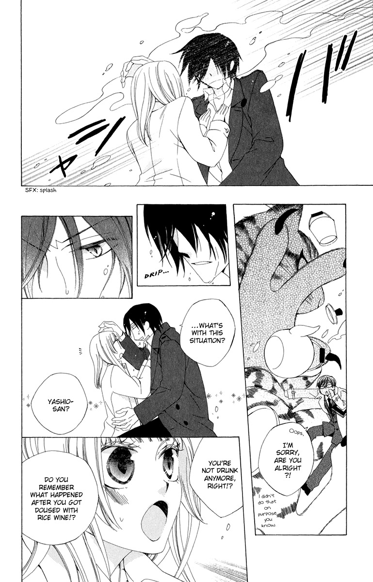 Yashio to Mikumo Chapter 6 page 38 - Chapter 6