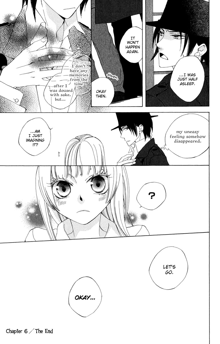 Yashio to Mikumo Chapter 6 page 45 - Chapter 6