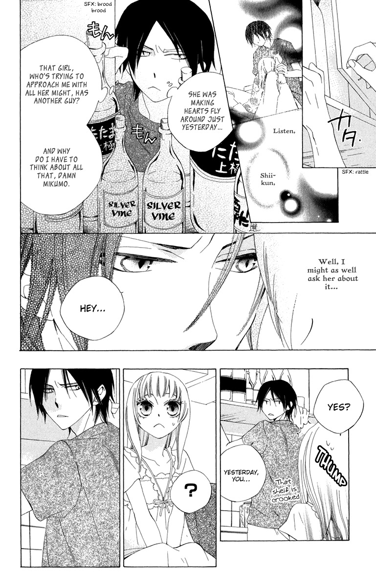Yashio to Mikumo Chapter 6 page 6 - Chapter 6