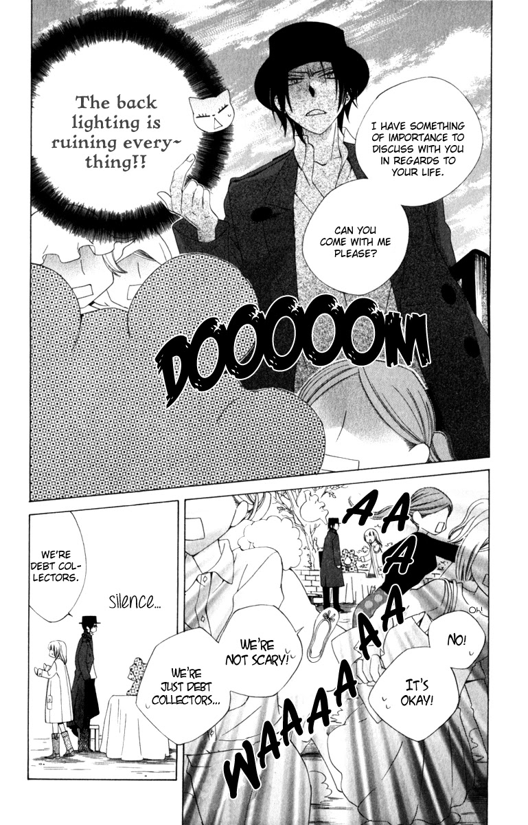Yashio to Mikumo Chapter 7 page 11 - Chapter 7