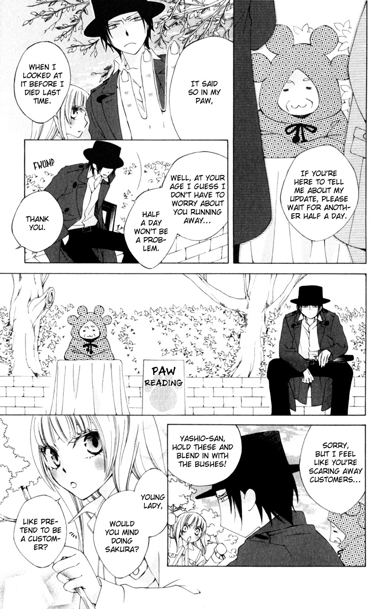 Yashio to Mikumo Chapter 7 page 12 - Chapter 7