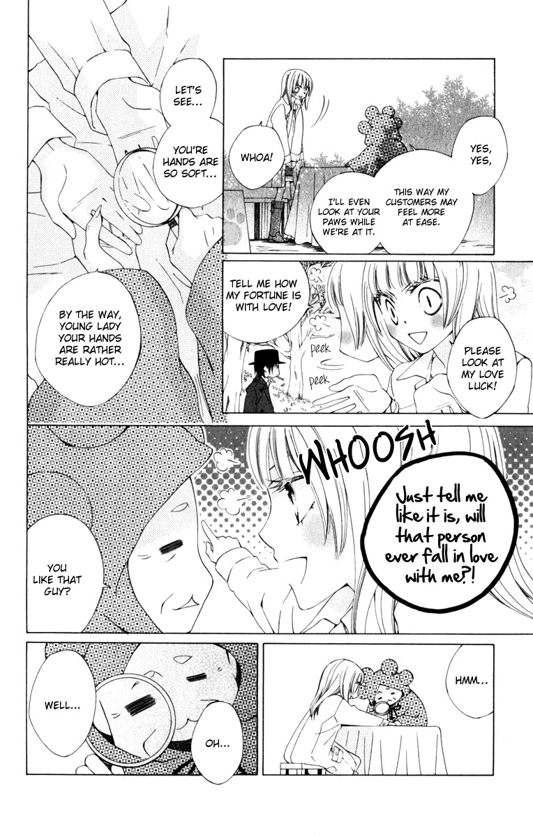 Yashio to Mikumo Chapter 7 page 13 - Chapter 7