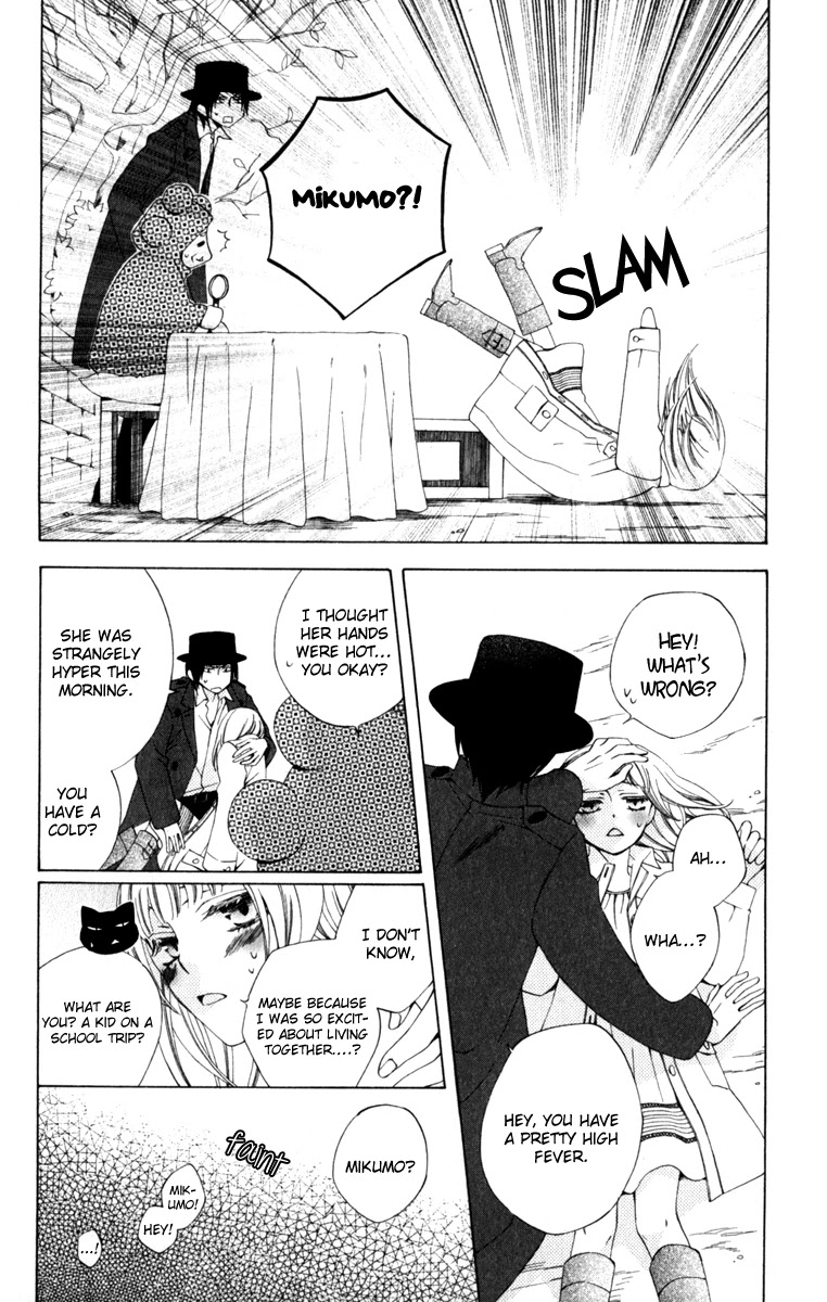 Yashio to Mikumo Chapter 7 page 15 - Chapter 7