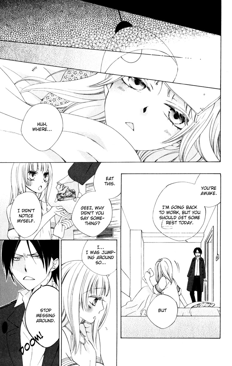 Yashio to Mikumo Chapter 7 page 16 - Chapter 7