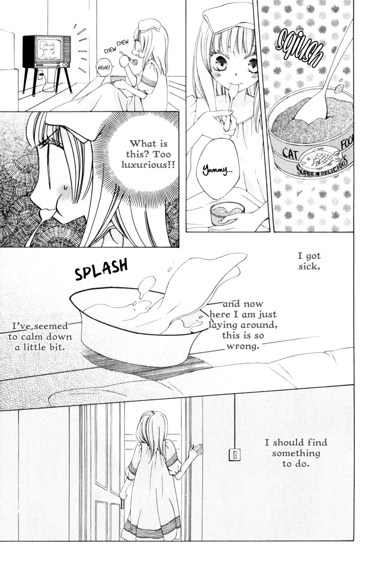 Yashio to Mikumo Chapter 7 page 18 - Chapter 7