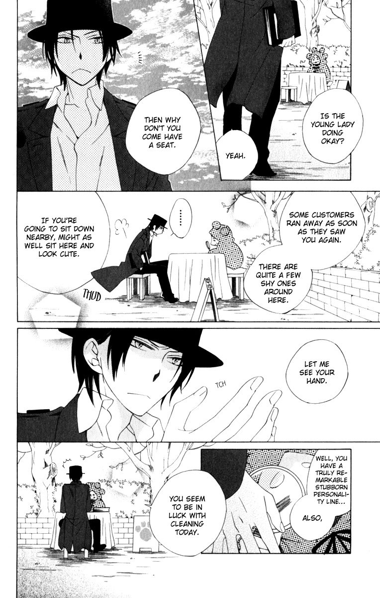 Yashio to Mikumo Chapter 7 page 19 - Chapter 7