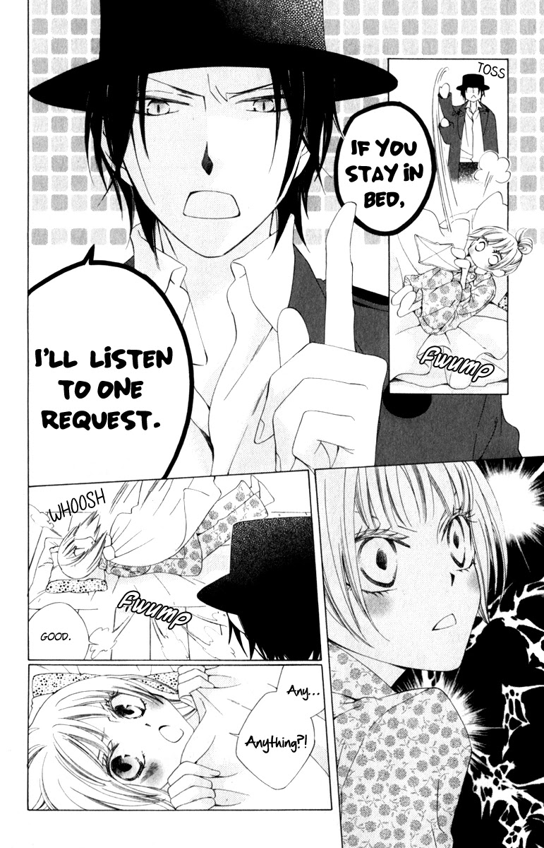 Yashio to Mikumo Chapter 7 page 21 - Chapter 7