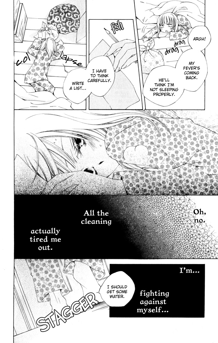 Yashio to Mikumo Chapter 7 page 23 - Chapter 7