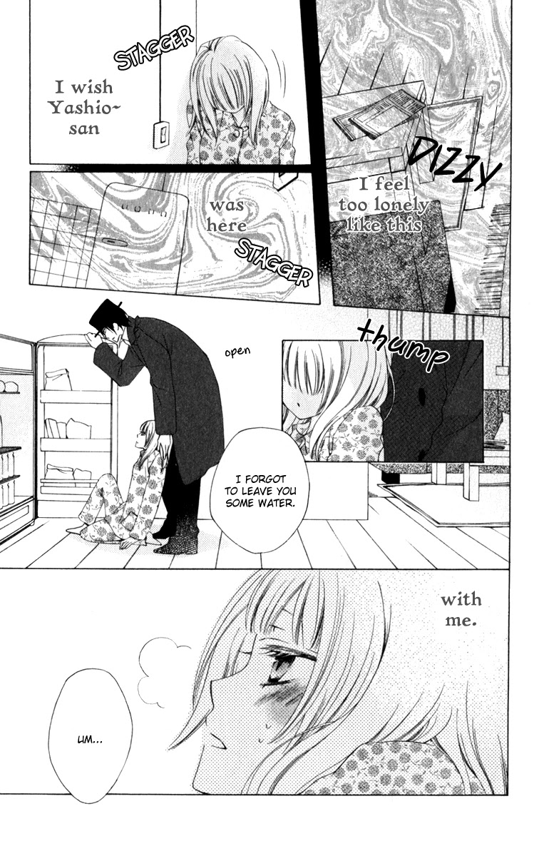 Yashio to Mikumo Chapter 7 page 24 - Chapter 7
