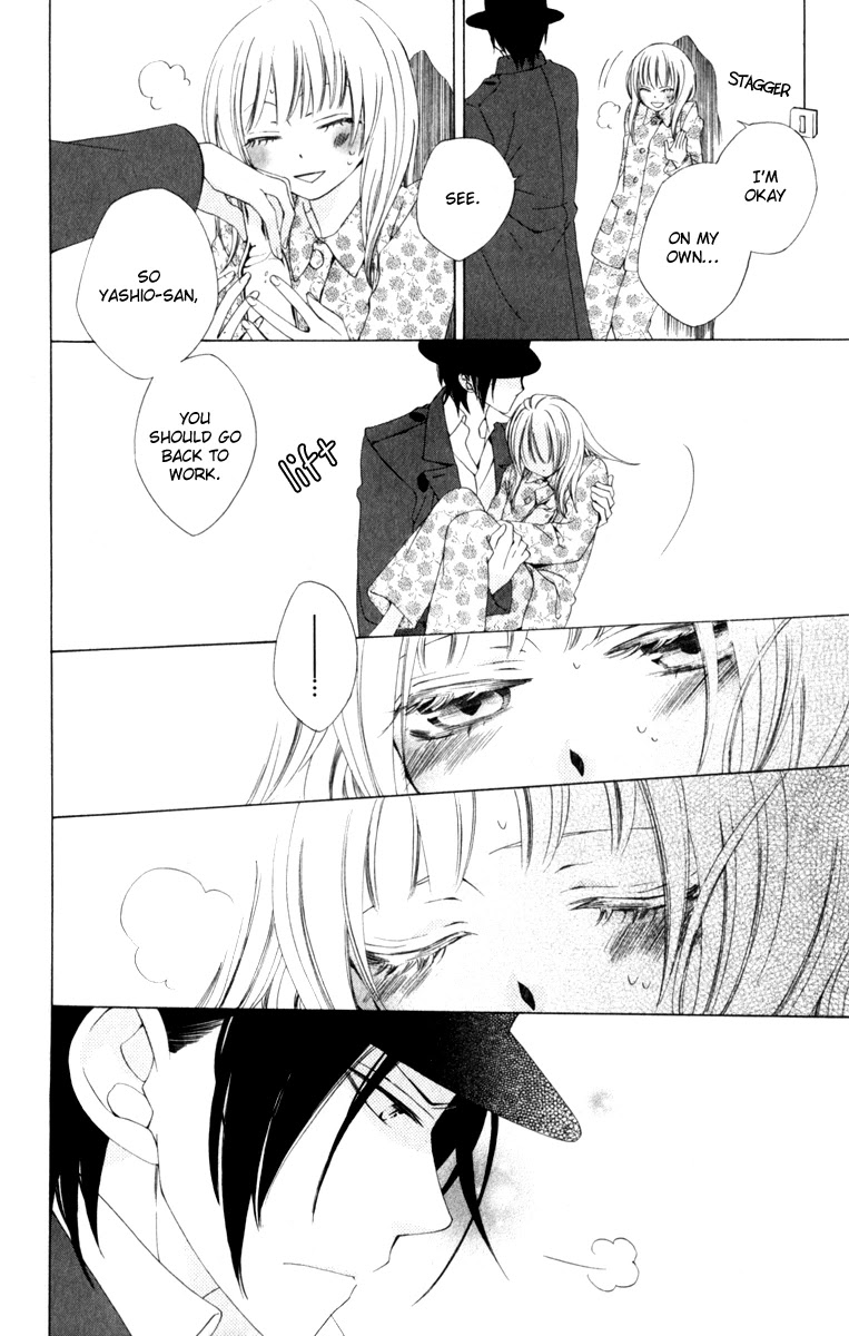 Yashio to Mikumo Chapter 7 page 25 - Chapter 7