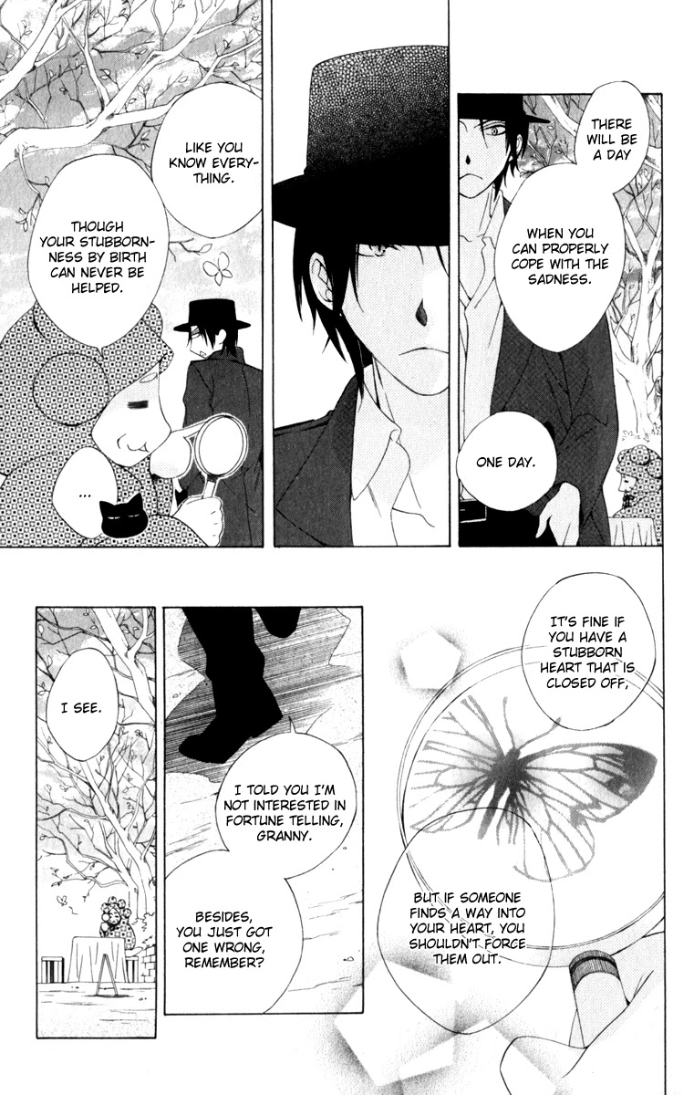 Yashio to Mikumo Chapter 7 page 28 - Chapter 7
