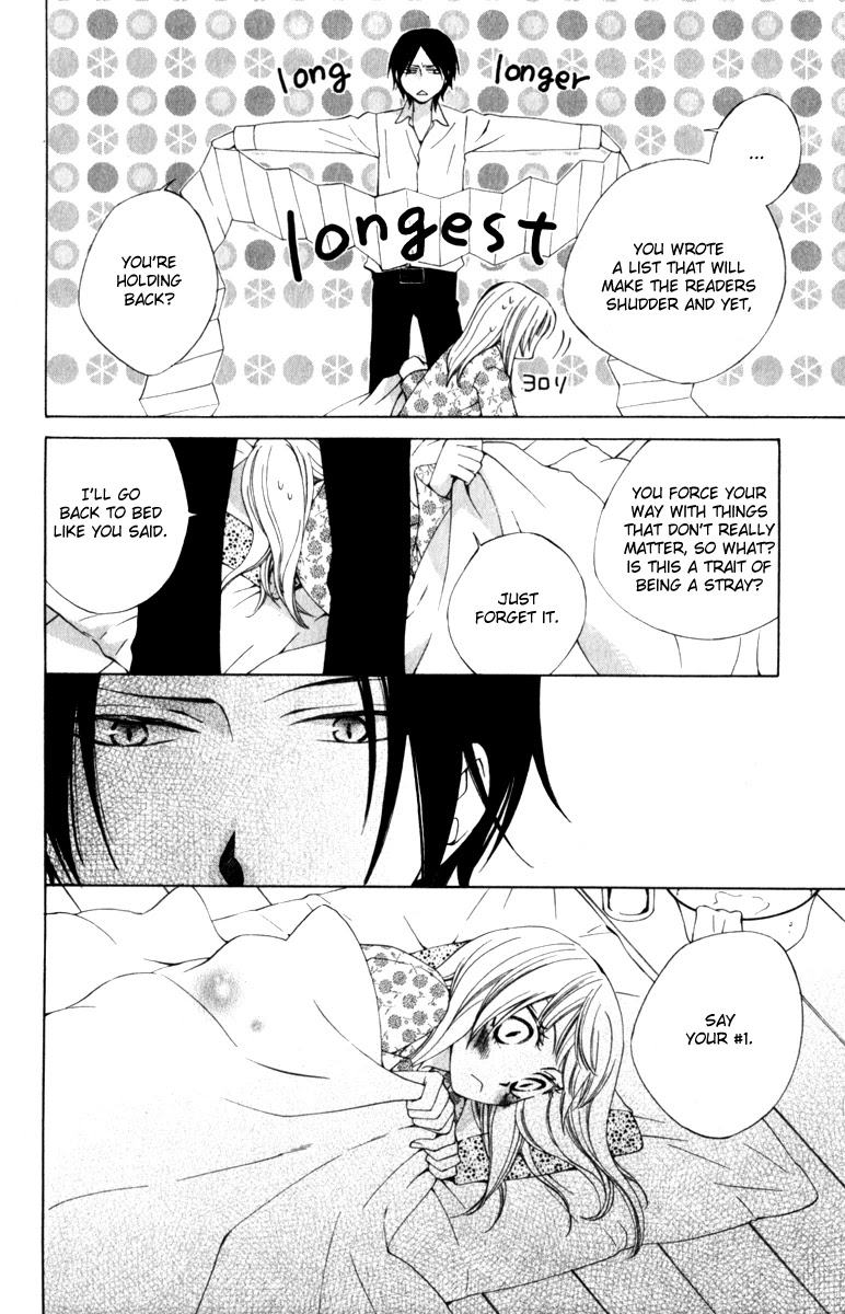 Yashio to Mikumo Chapter 7 page 35 - Chapter 7