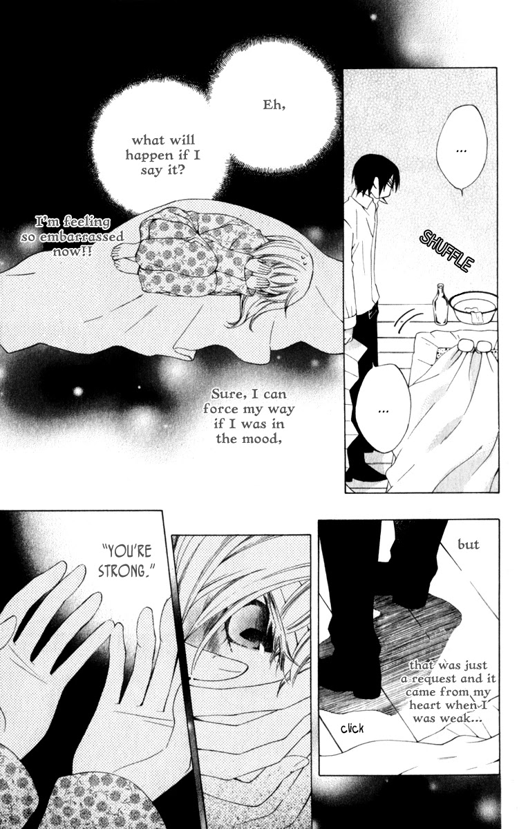 Yashio to Mikumo Chapter 7 page 36 - Chapter 7