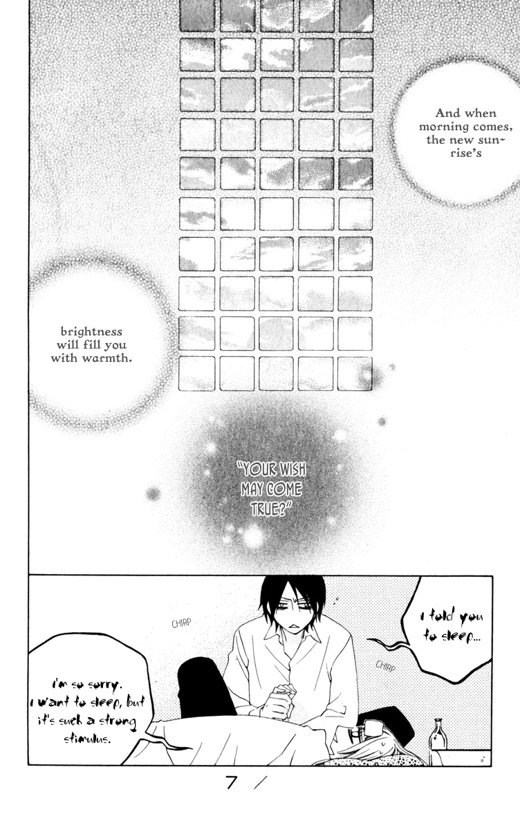 Yashio to Mikumo Chapter 7 page 40 - Chapter 7