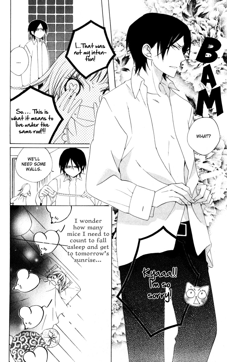 Yashio to Mikumo Chapter 7 page 7 - Chapter 7