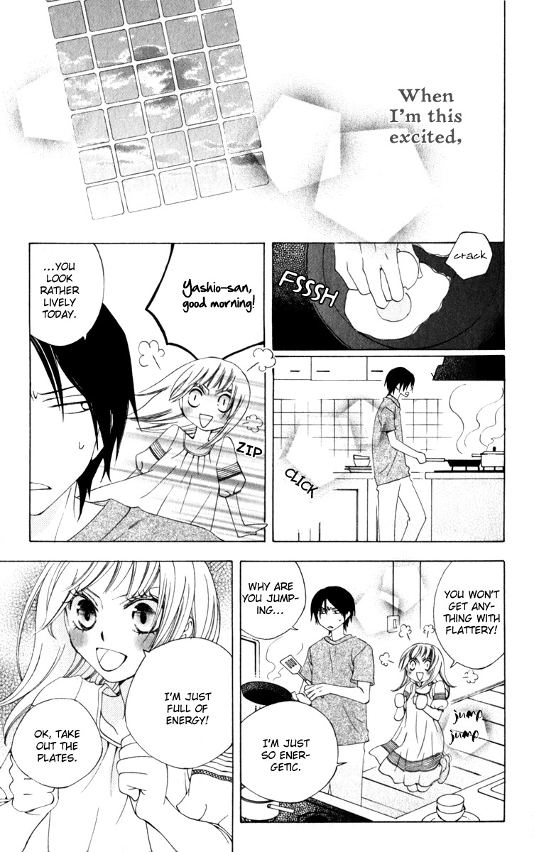 Yashio to Mikumo Chapter 7 page 8 - Chapter 7