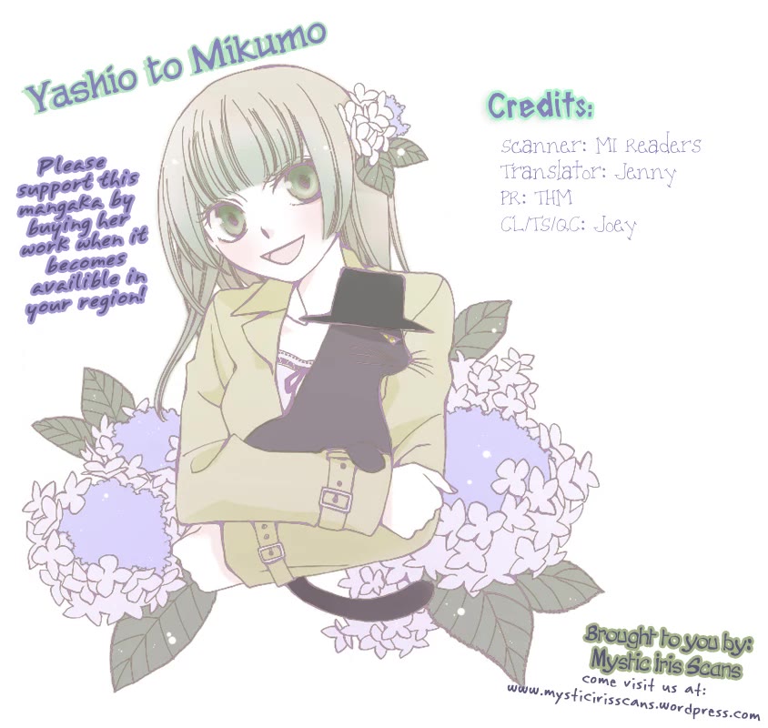 Yashio to Mikumo Chapter 8 page 1 - Chapter 8