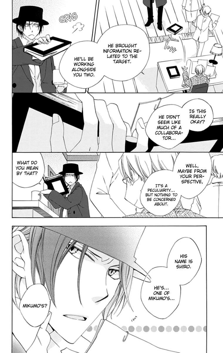 Yashio to Mikumo Chapter 8 page 11 - Chapter 8
