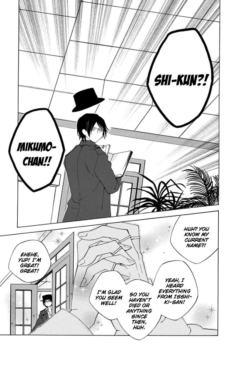 Yashio to Mikumo Chapter 8 page 12 - Chapter 8