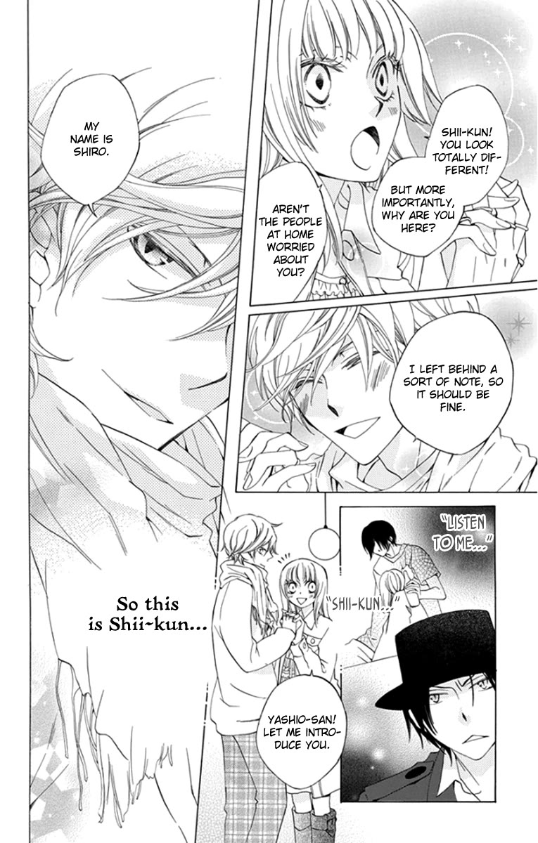 Yashio to Mikumo Chapter 8 page 13 - Chapter 8