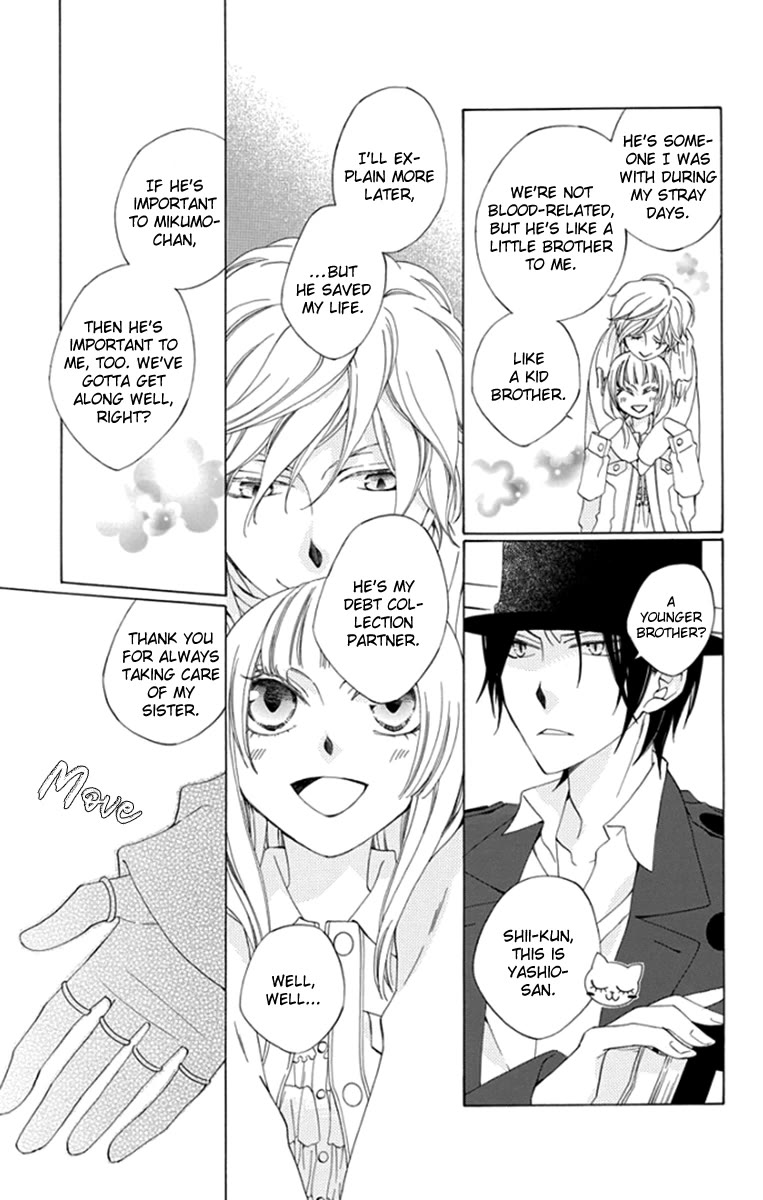 Yashio to Mikumo Chapter 8 page 14 - Chapter 8