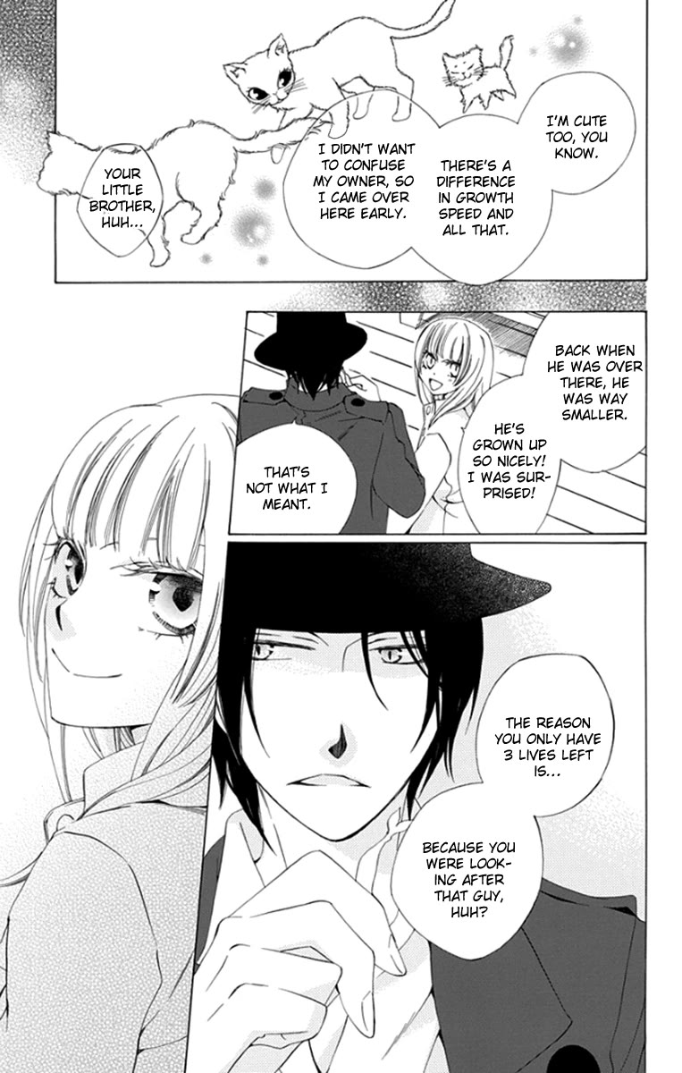 Yashio to Mikumo Chapter 8 page 18 - Chapter 8
