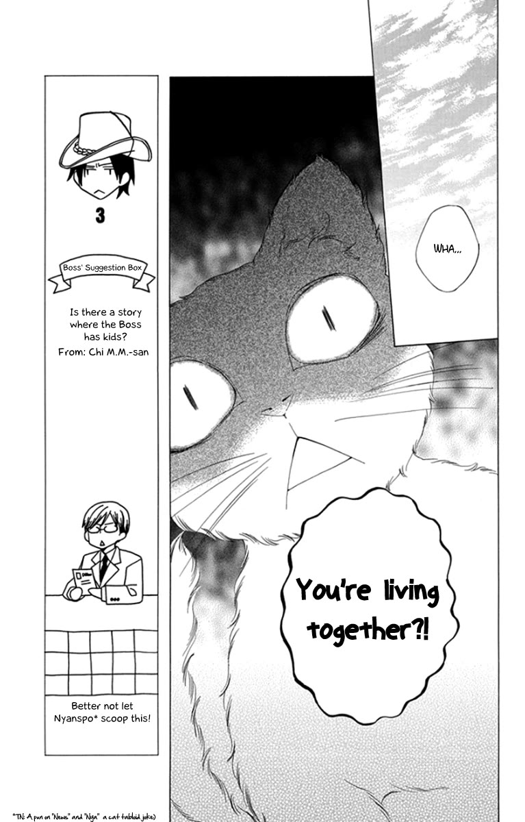 Yashio to Mikumo Chapter 8 page 20 - Chapter 8