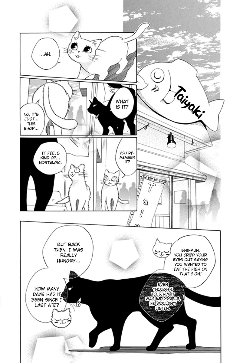 Yashio to Mikumo Chapter 8 page 24 - Chapter 8