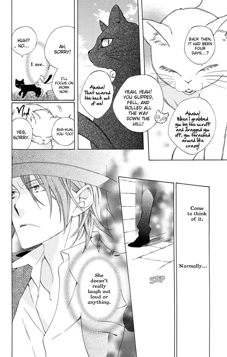 Yashio to Mikumo Chapter 8 page 25 - Chapter 8