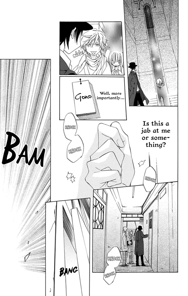 Yashio to Mikumo Chapter 8 page 26 - Chapter 8