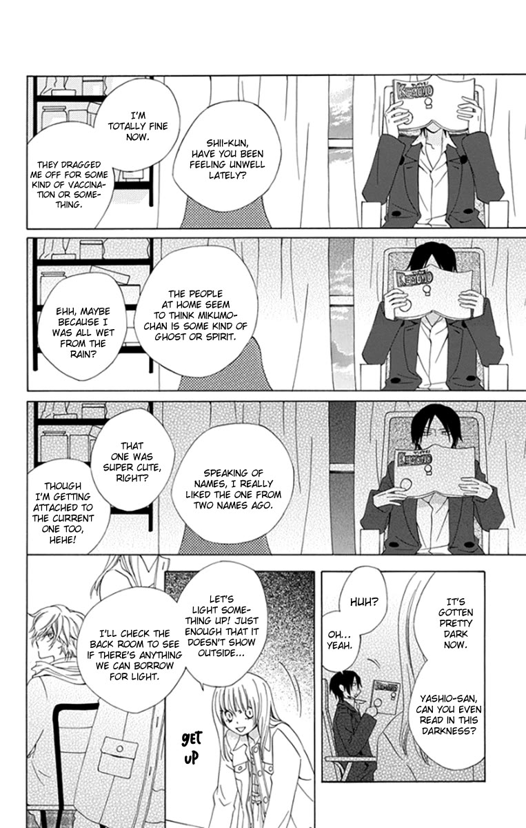 Yashio to Mikumo Chapter 8 page 31 - Chapter 8