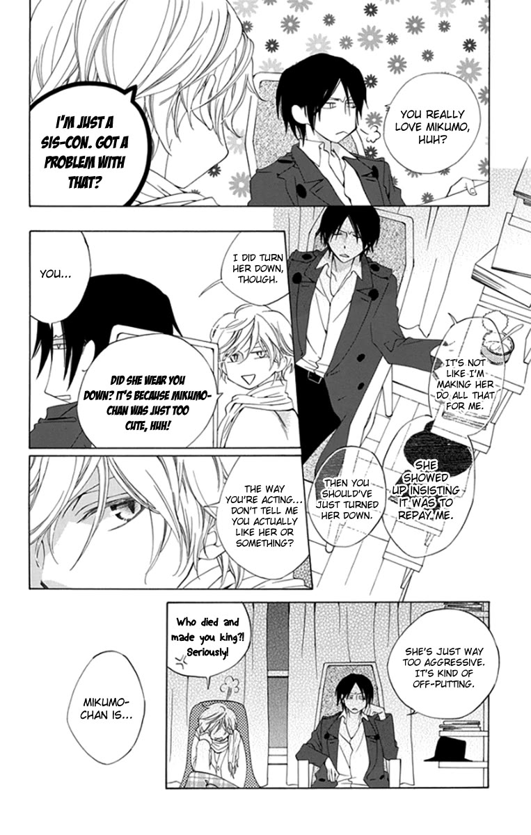 Yashio to Mikumo Chapter 8 page 33 - Chapter 8