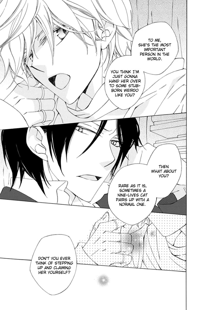 Yashio to Mikumo Chapter 8 page 34 - Chapter 8