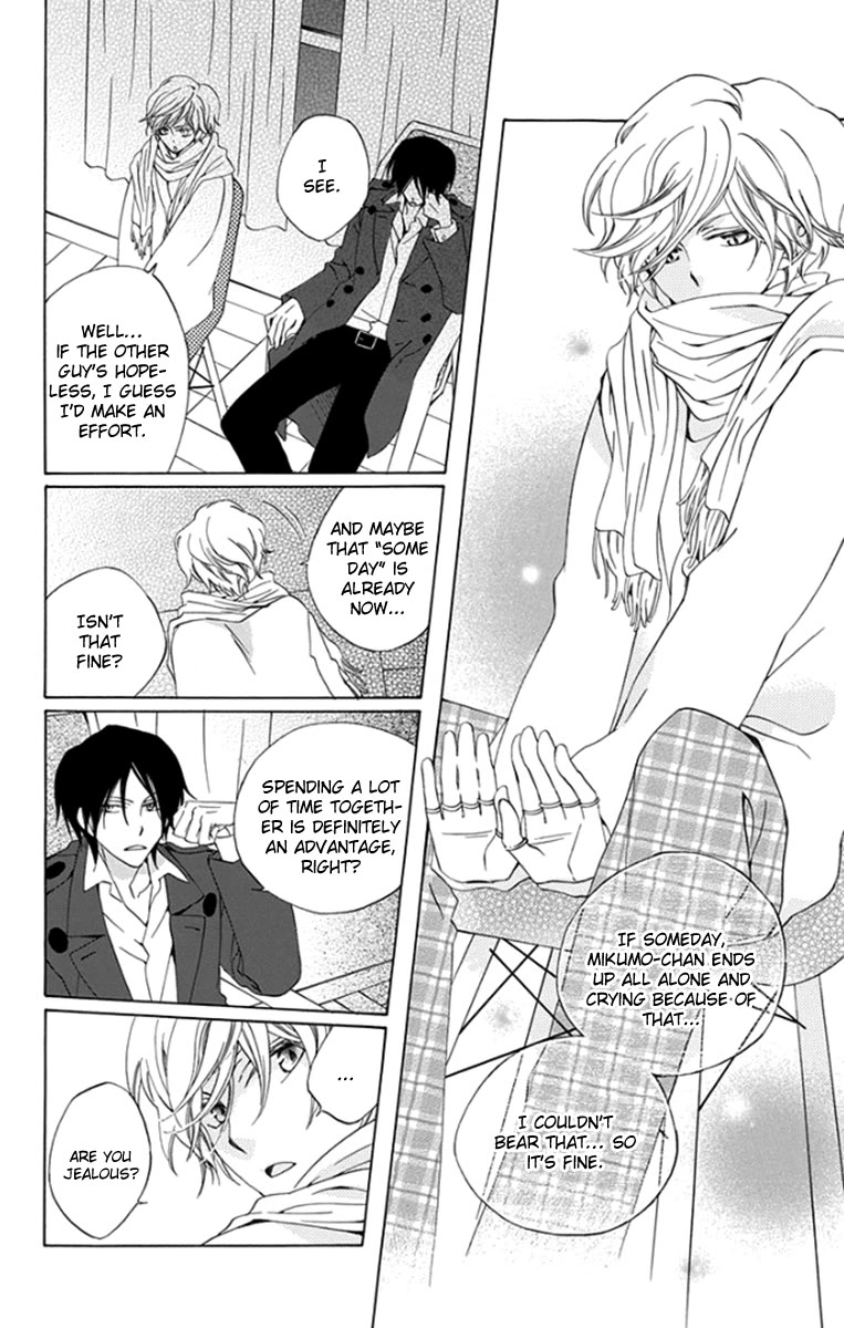 Yashio to Mikumo Chapter 8 page 35 - Chapter 8