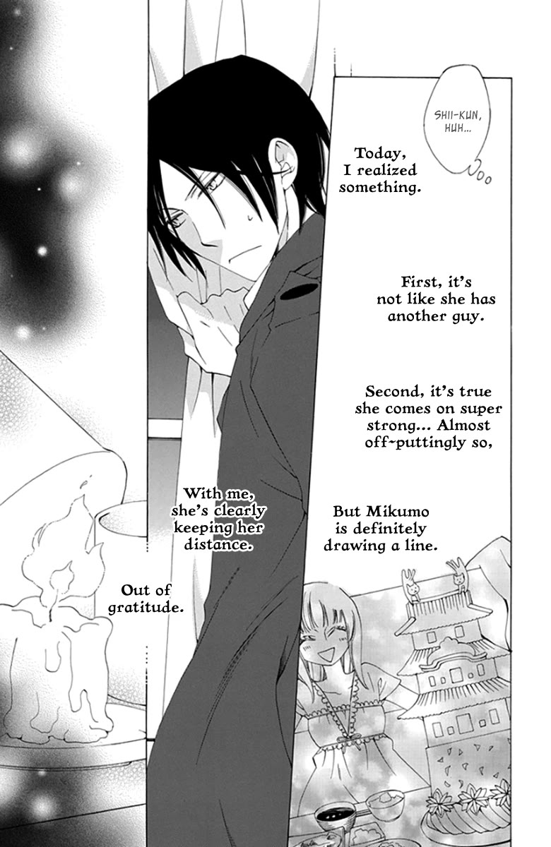 Yashio to Mikumo Chapter 8 page 38 - Chapter 8