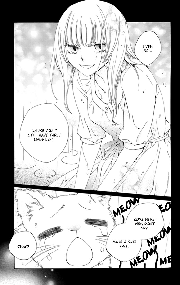Yashio to Mikumo Chapter 8 page 4 - Chapter 8