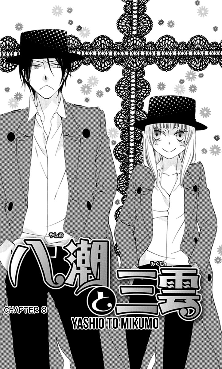 Yashio to Mikumo Chapter 8 page 5 - Chapter 8