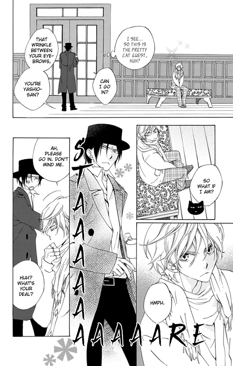 Yashio to Mikumo Chapter 8 page 9 - Chapter 8