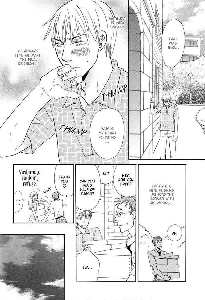 Yashiro no Naka Chapter 2 page 13 - Chapter 2 : Fushigi Amedama (sequel)