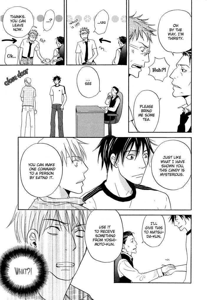 Yashiro no Naka Chapter 2 page 16 - Chapter 2 : Fushigi Amedama (sequel)