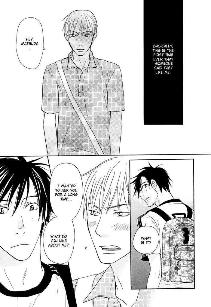 Yashiro no Naka Chapter 2 page 20 - Chapter 2 : Fushigi Amedama (sequel)