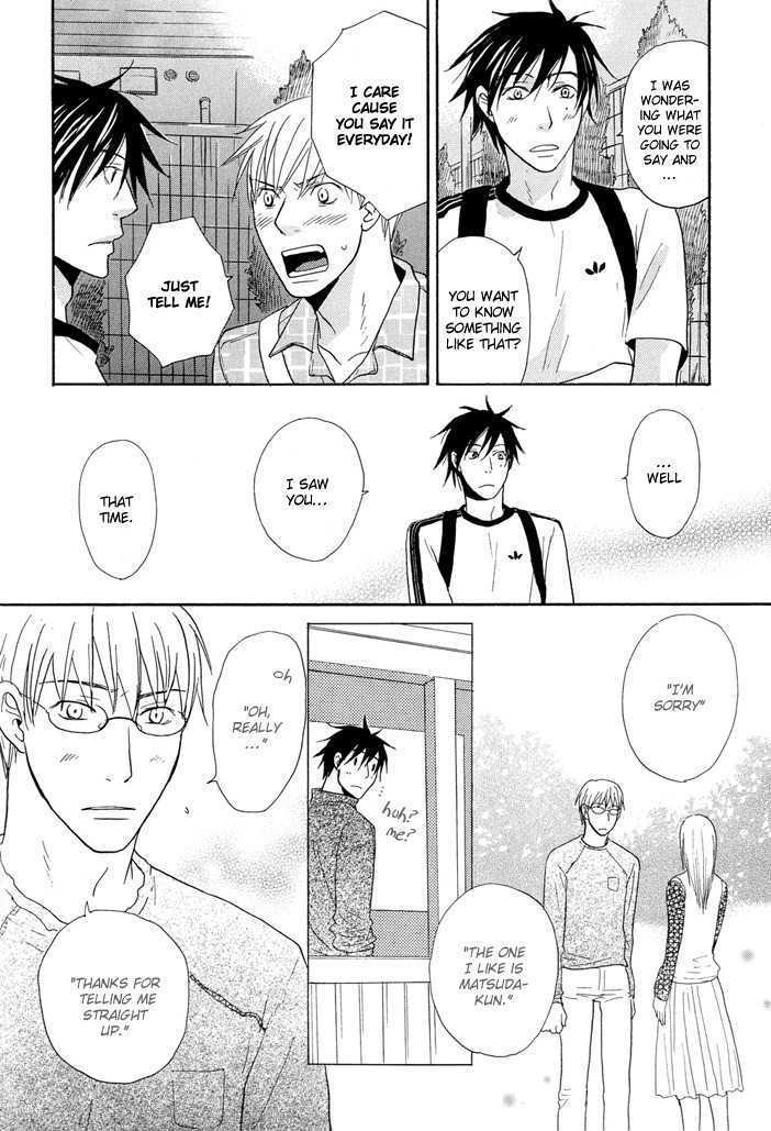 Yashiro no Naka Chapter 2 page 21 - Chapter 2 : Fushigi Amedama (sequel)